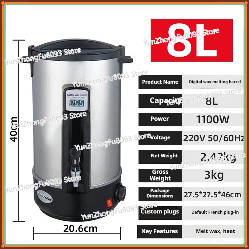 110V 220V Wax Melter Household - Soap Making Machine review and price