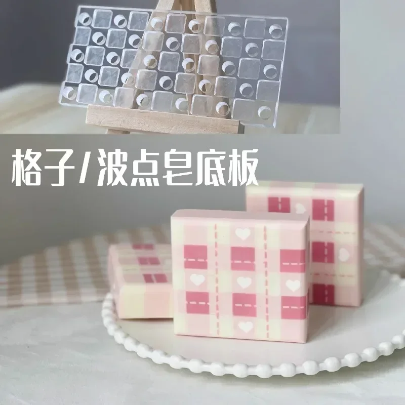 Lattice Design Handmade Soap M - Soap Making Instructions review and price