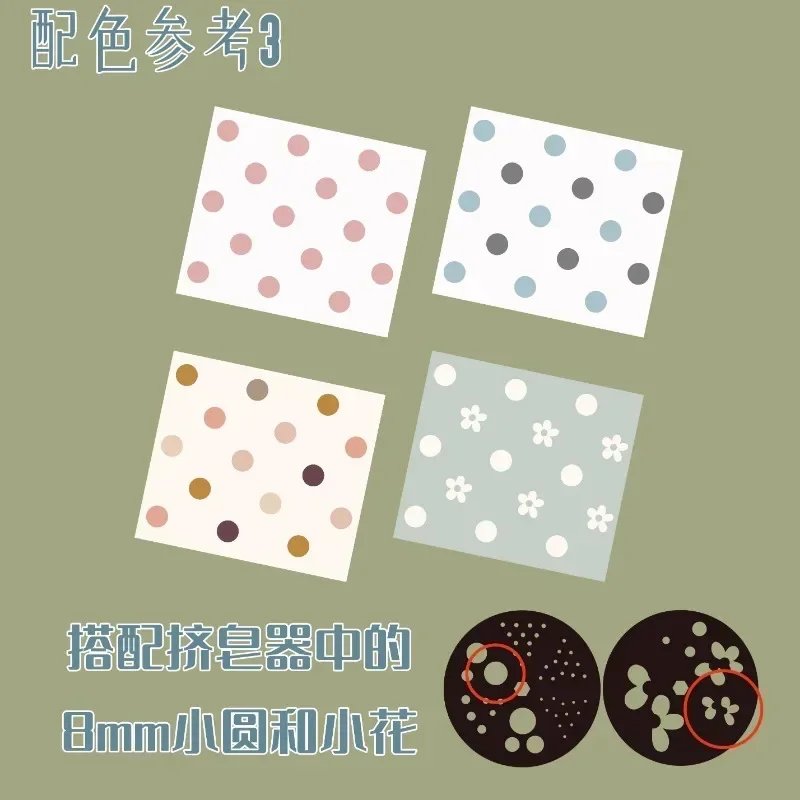 Lattice Design Handmade Soap M - Soap Making Instructions review and price